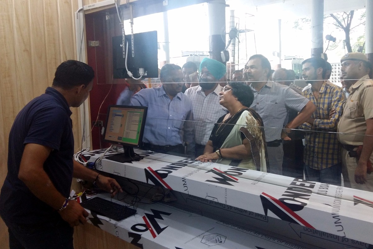 Bus Stand Digital System