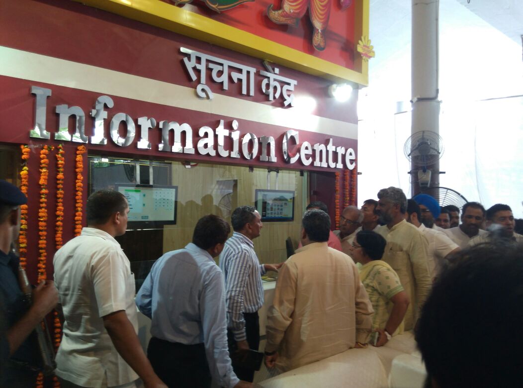 Bus Stand Digital System