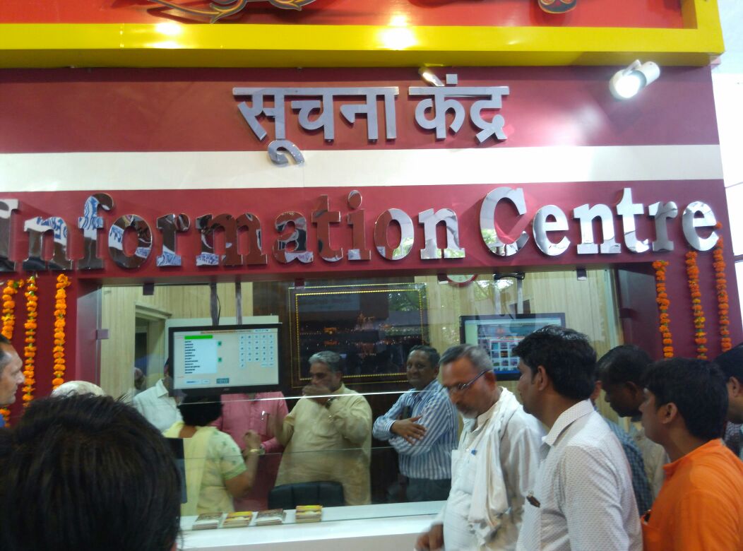 Bus Stand Digital System