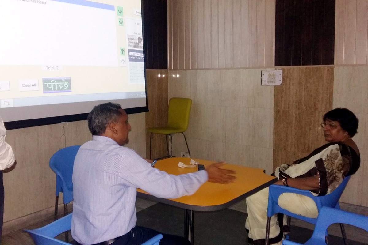 Digital Library